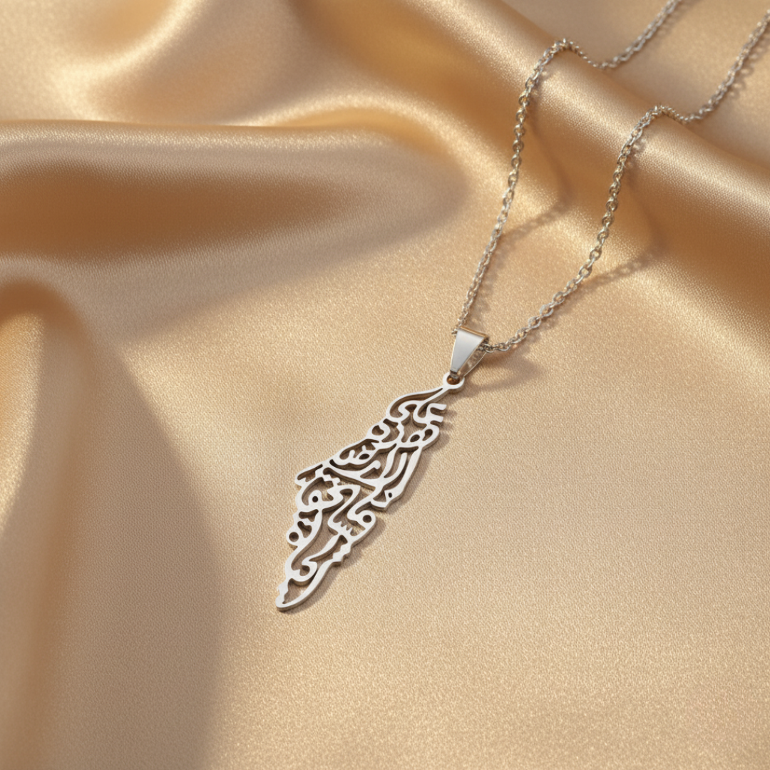 Qamar Palestine Calligraphy Map Necklace