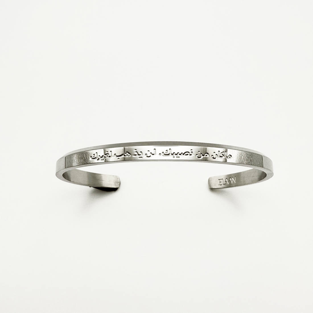 The Qadar Cuff - Silver